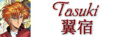 Tasuki